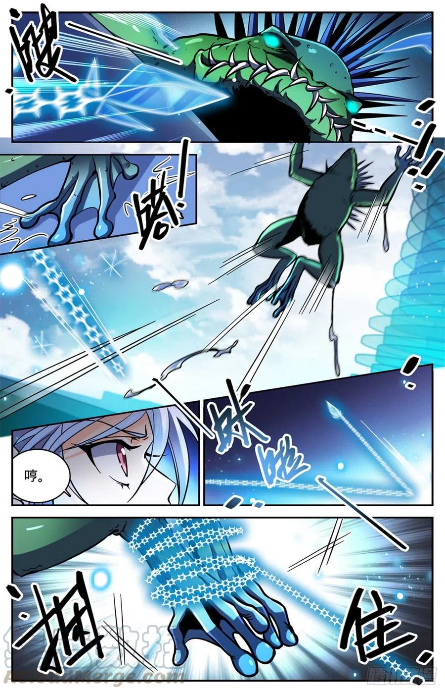 全职法师之全职召唤师漫画,518 风盘陷阱5图