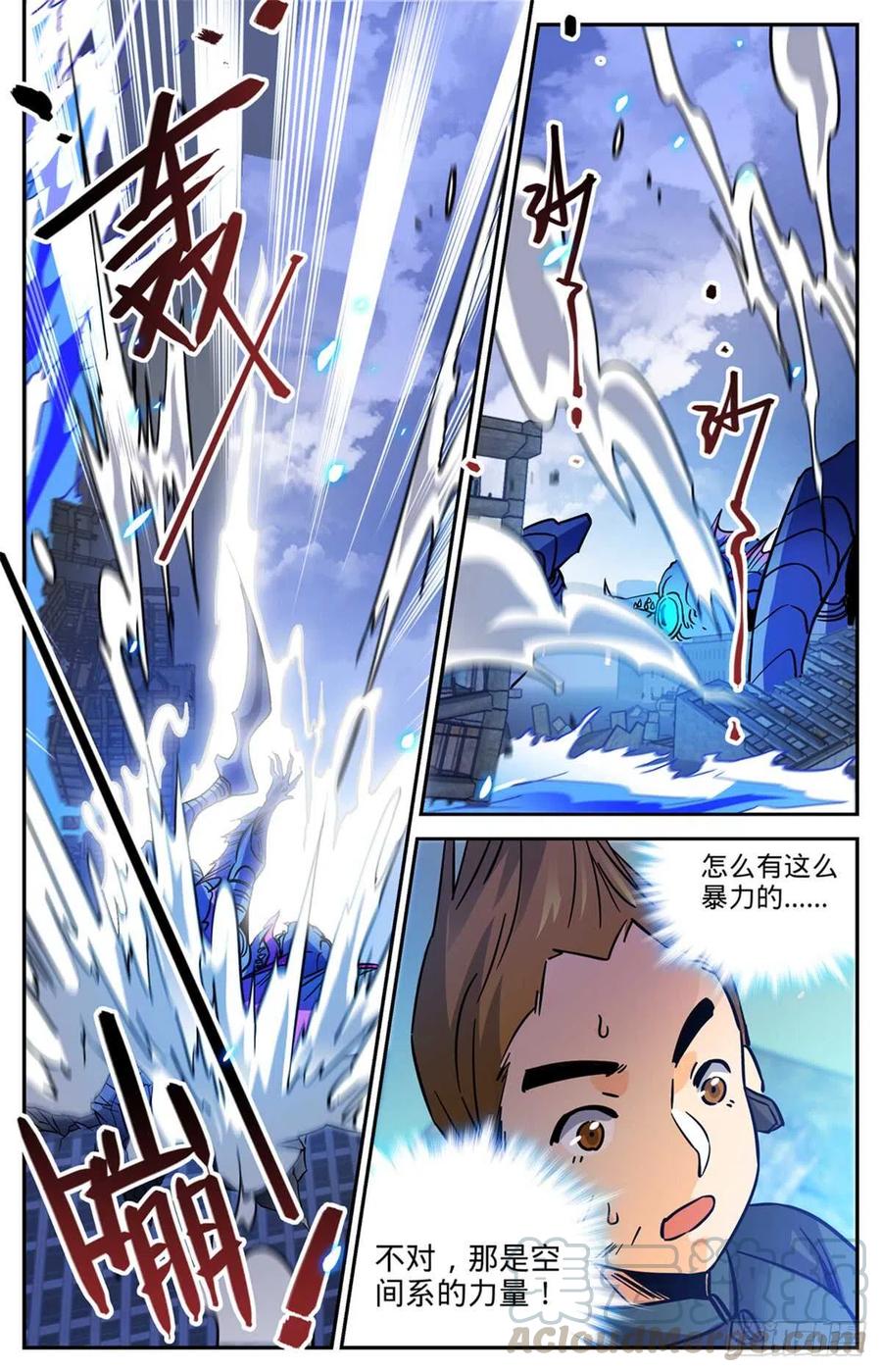 全职法师第7季漫画,524 只身引雷4图