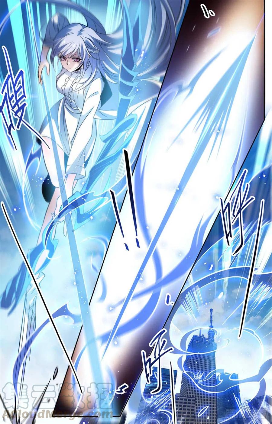 全职法师漫画,512 一箭的代价2图