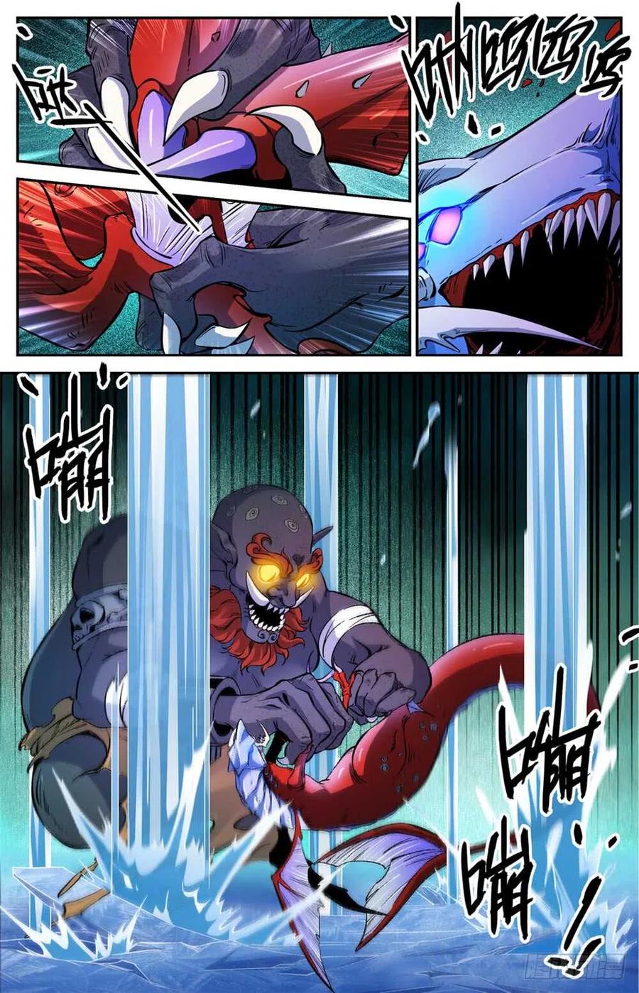 全职法师之全职召唤师漫画,469 纵容海妖？4图
