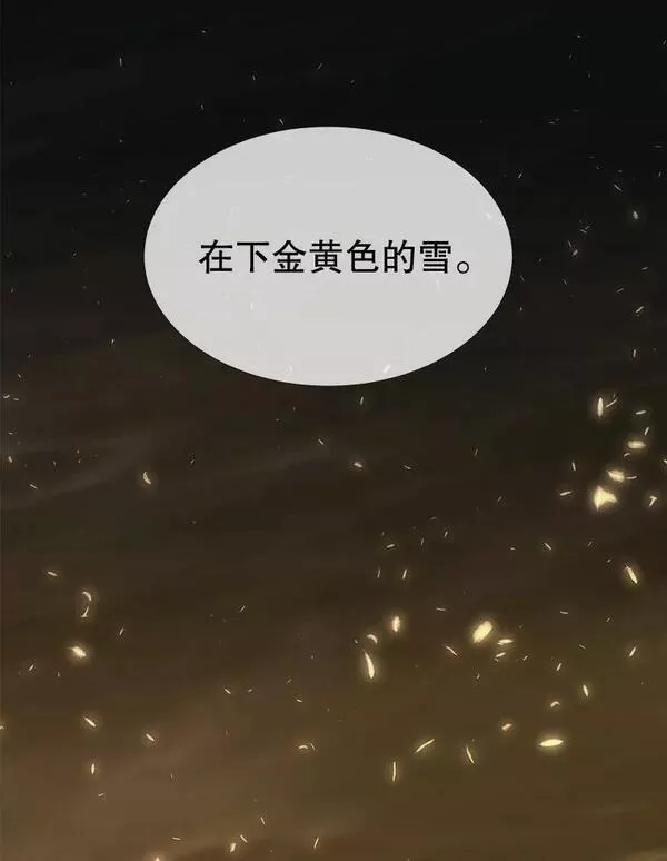 154.不祥的诅咒2
