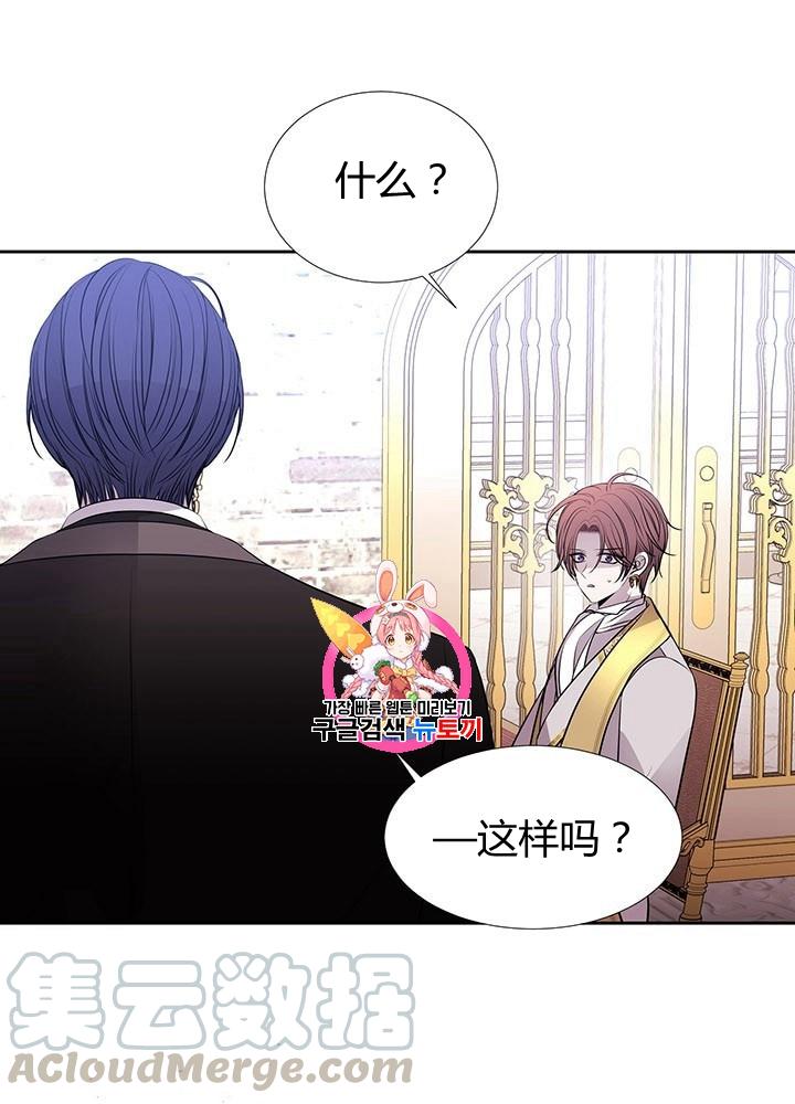 第64话0