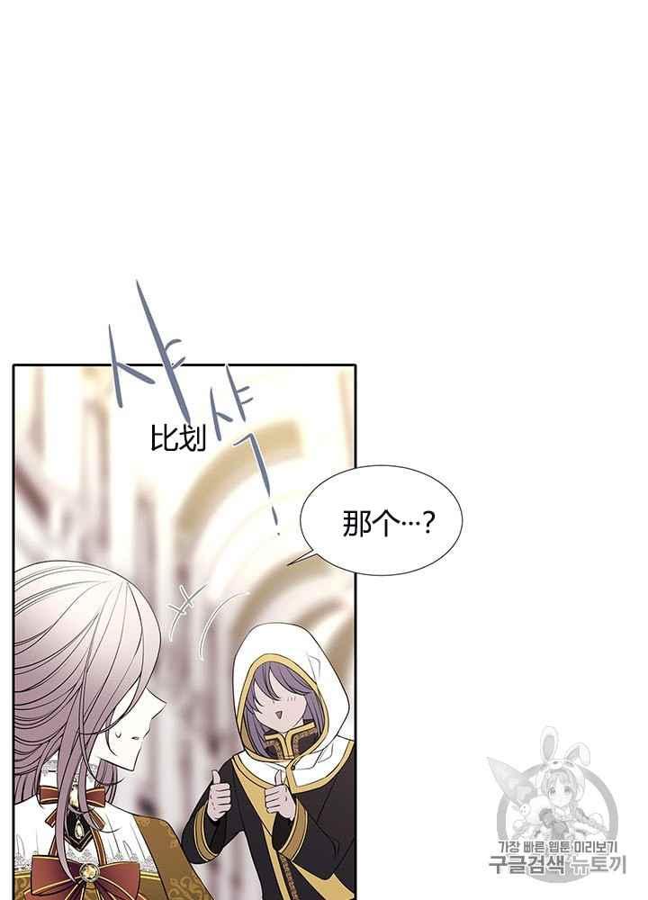 第37话1