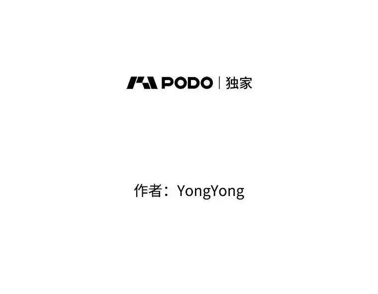 190.追思往昔1