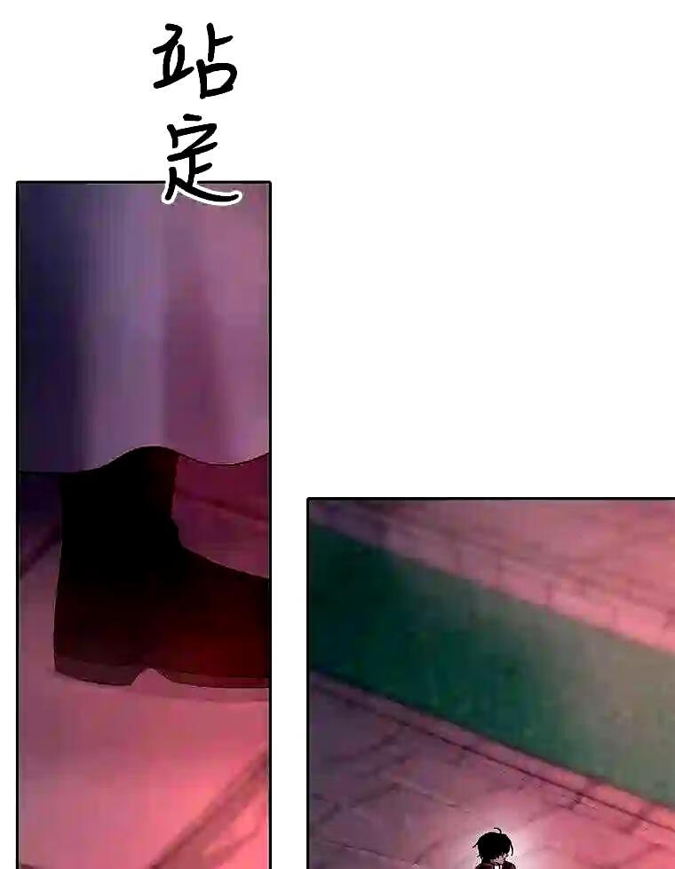 109.可疑的人2