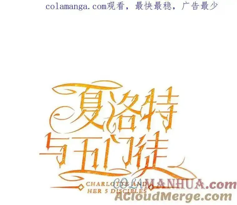 190.追思往昔0