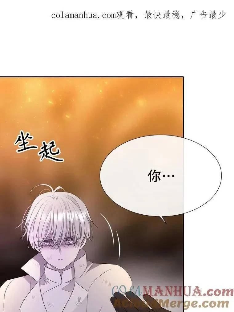 177.同源0