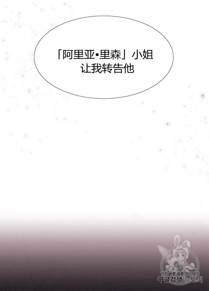 第64话1