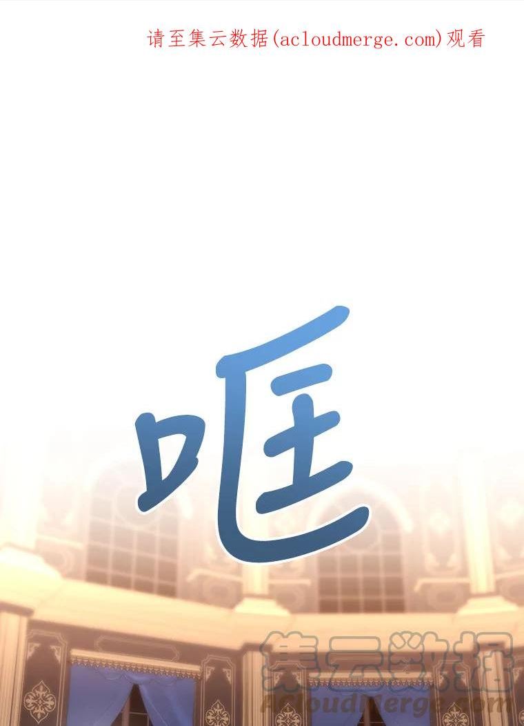 126.召见0