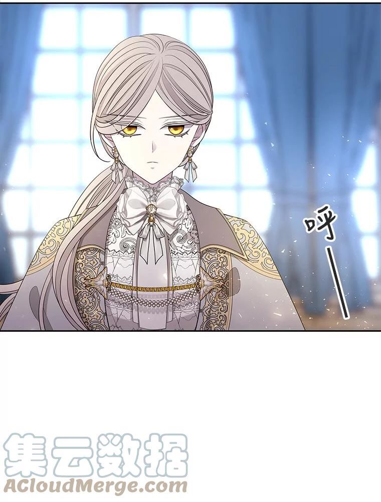 127.吻（本季完）3