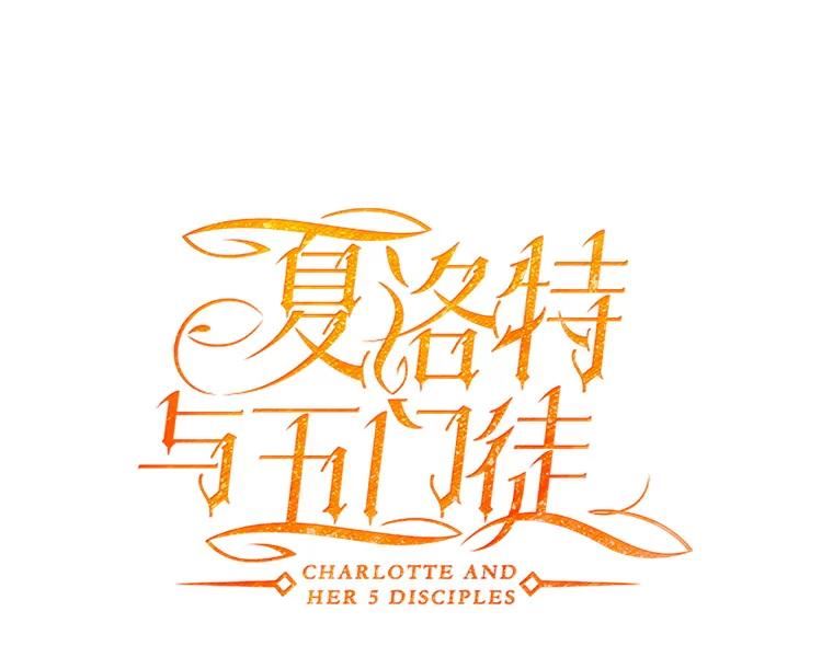 133.变异型魔兽2