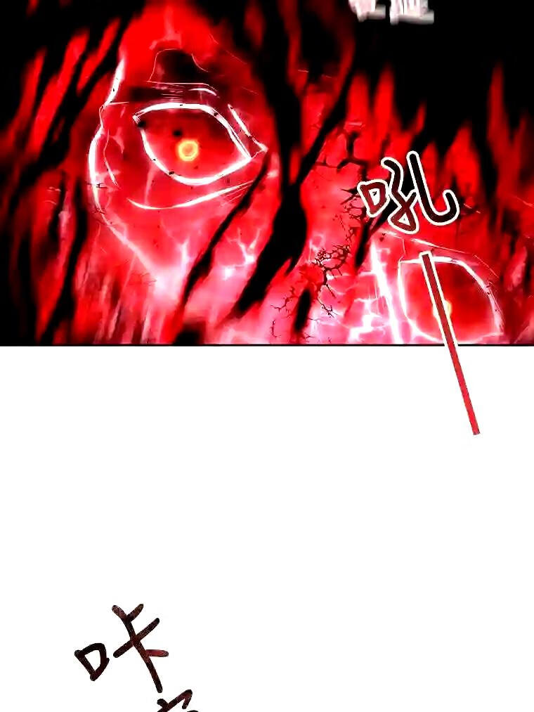 111.魔兽特洛斯4