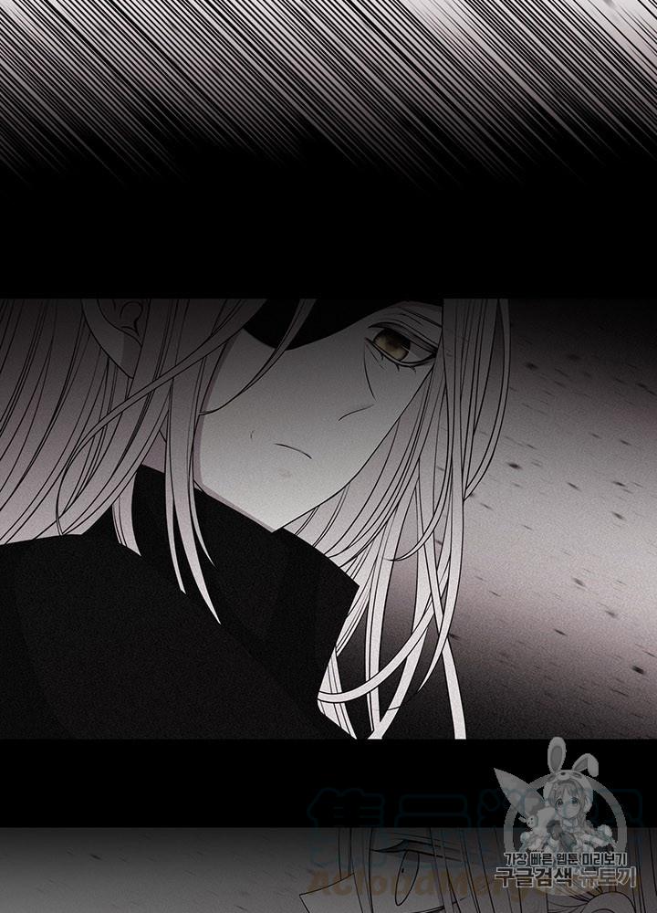 第63话4