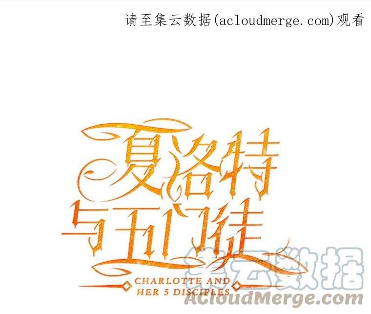 127.吻（本季完）0