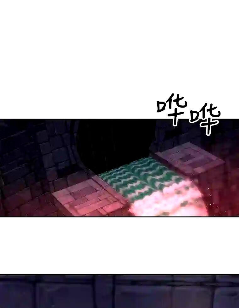 109.可疑的人0