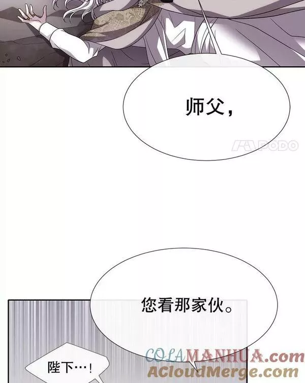 163.不正常3