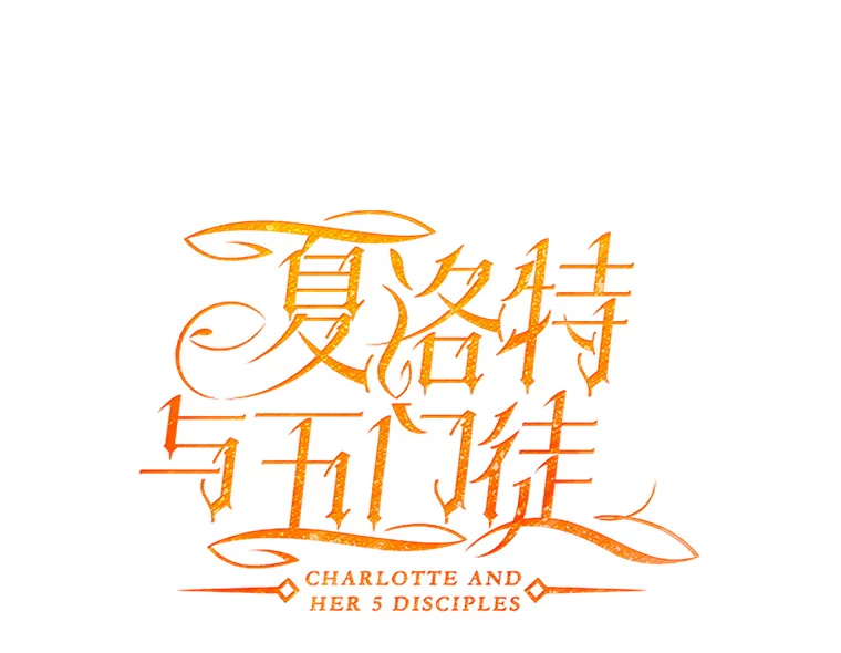 198.拥抱未来0