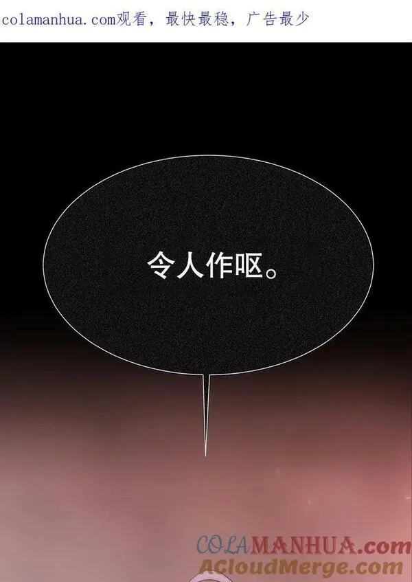 169.以身犯险0