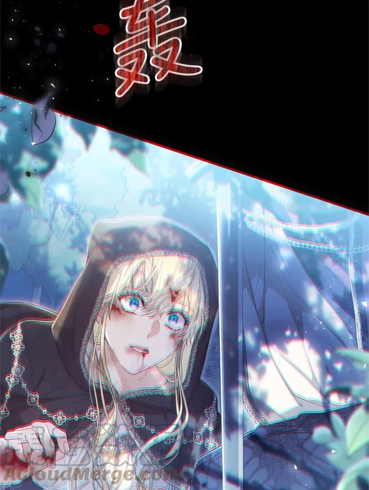 恶女不做提线木偶漫画下拉式六漫画酷漫屋漫画,67.乳母之死5图