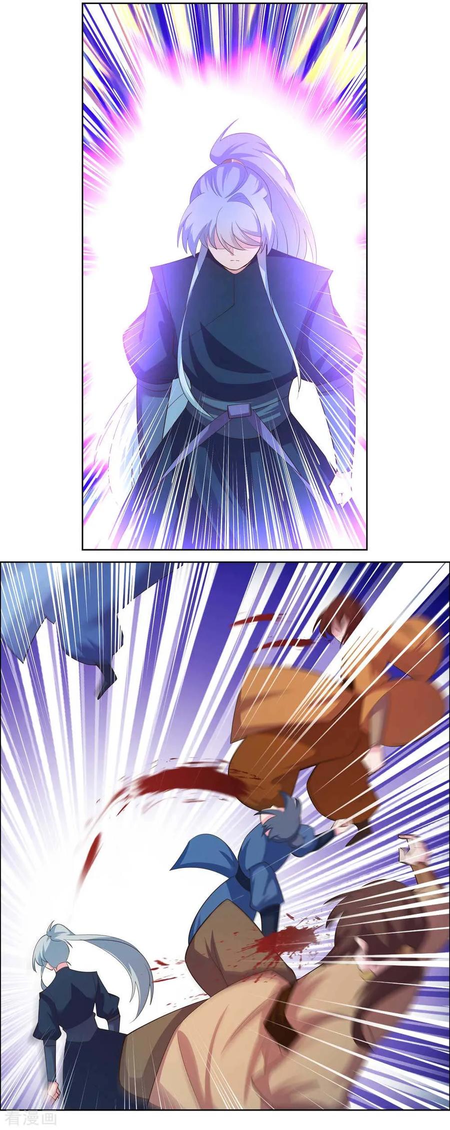 尊上漫画漫画,第140话 活死人之血2图