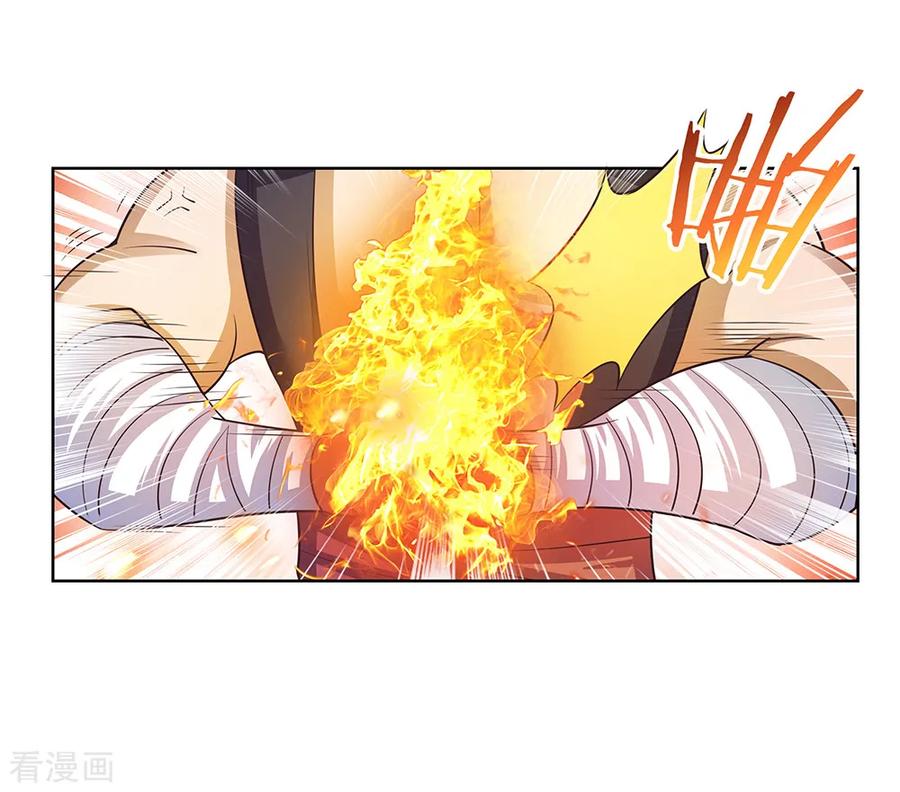 尊尚柏丽漫画,第37话 大圆满！4图