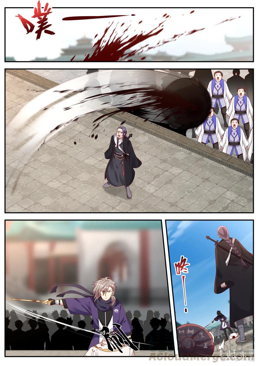 144 生死有命2