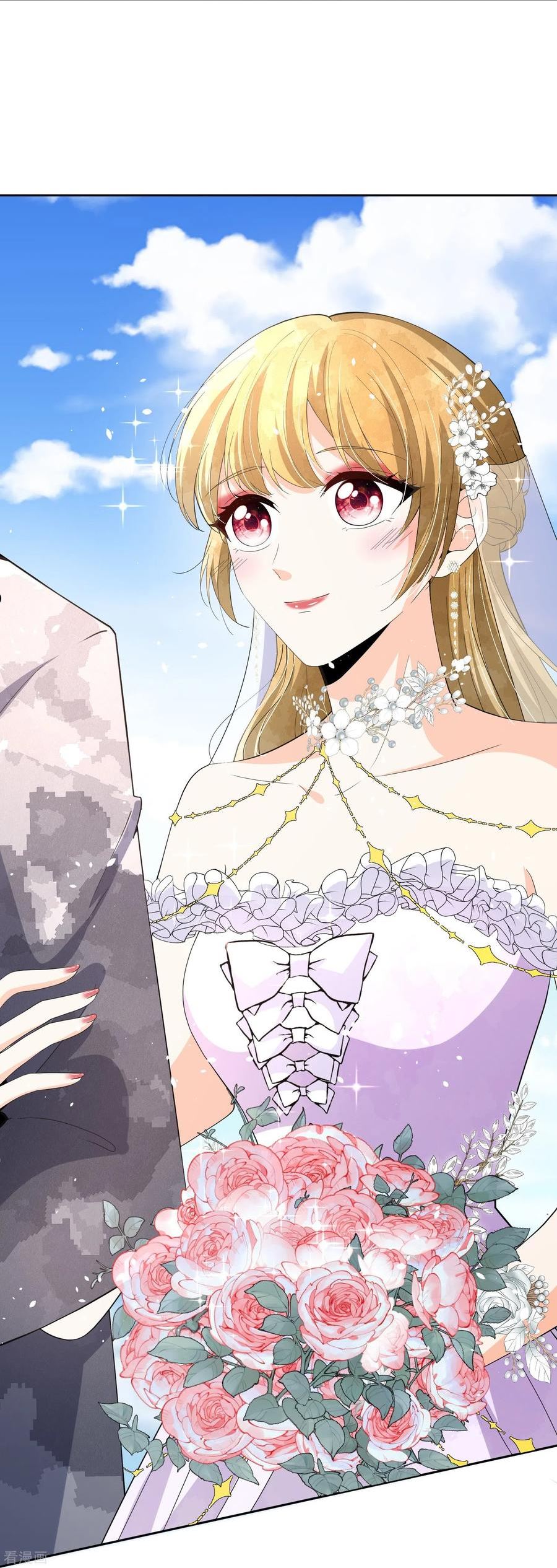 契约冷妻不好惹29集漫画,第253话 抓奸4图