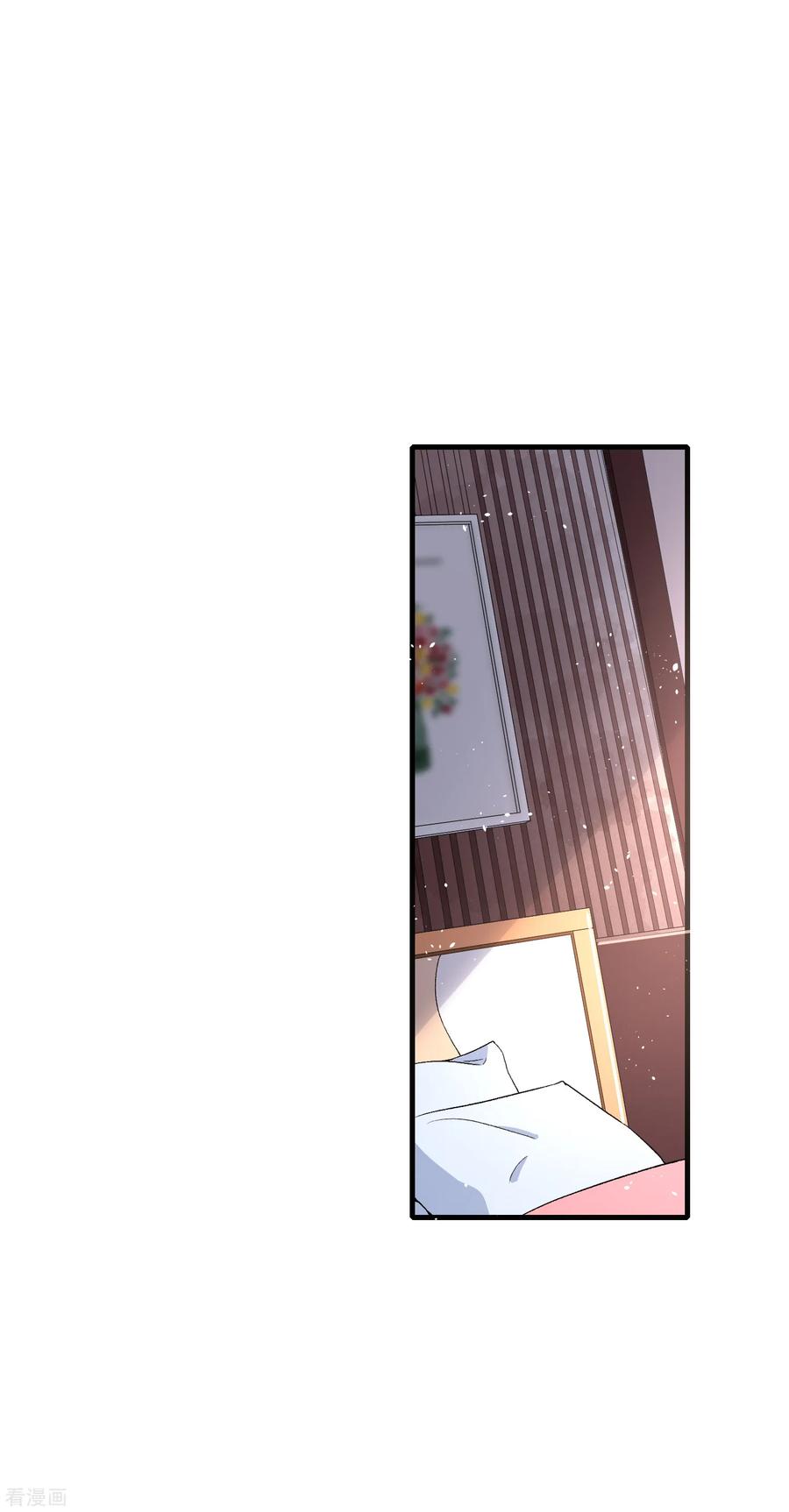 契约冷妻不好惹29集漫画,第54话 初雪，适合接吻的季节5图
