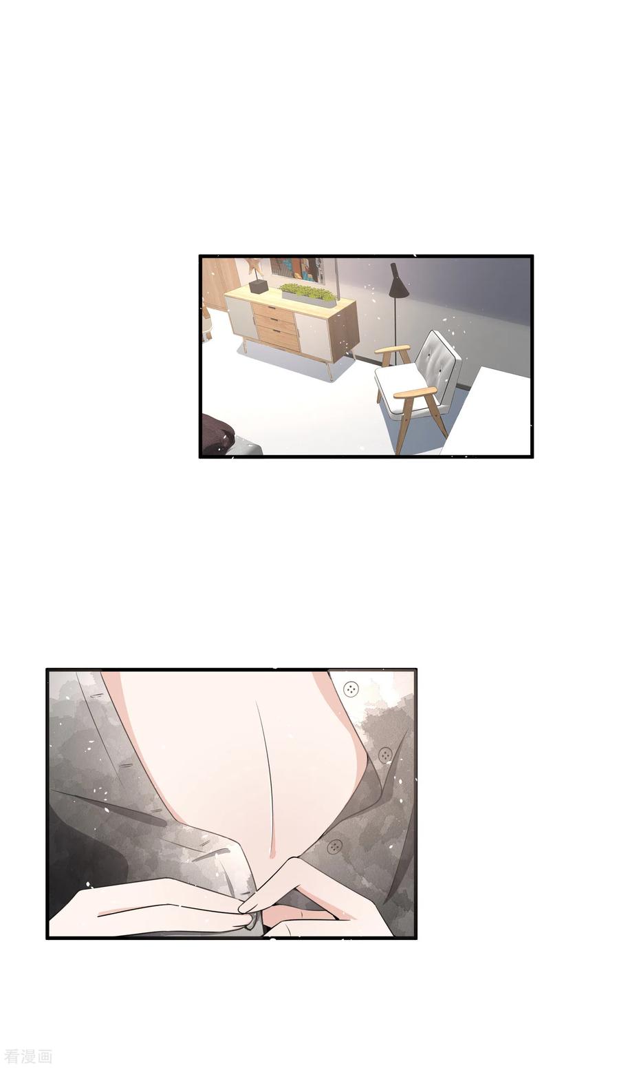 契约冷妻不好惹免费播放完整版高清版全集漫画,第129话 跳舞分心的话会被抢走哦2图