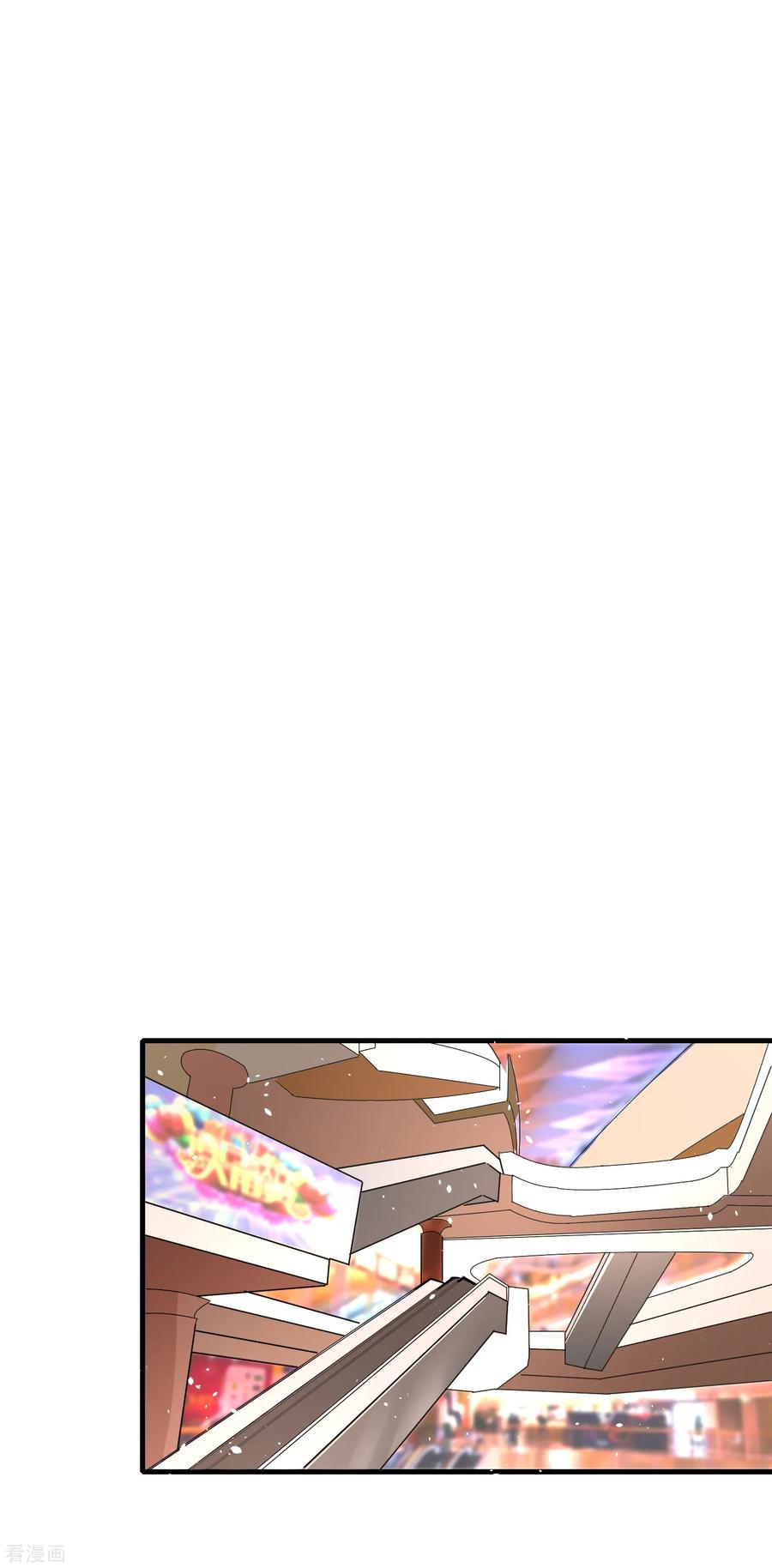 契约冷妻不好惹免费播放完整版高清版全集漫画,第62话 她是厉氏的女主人2图