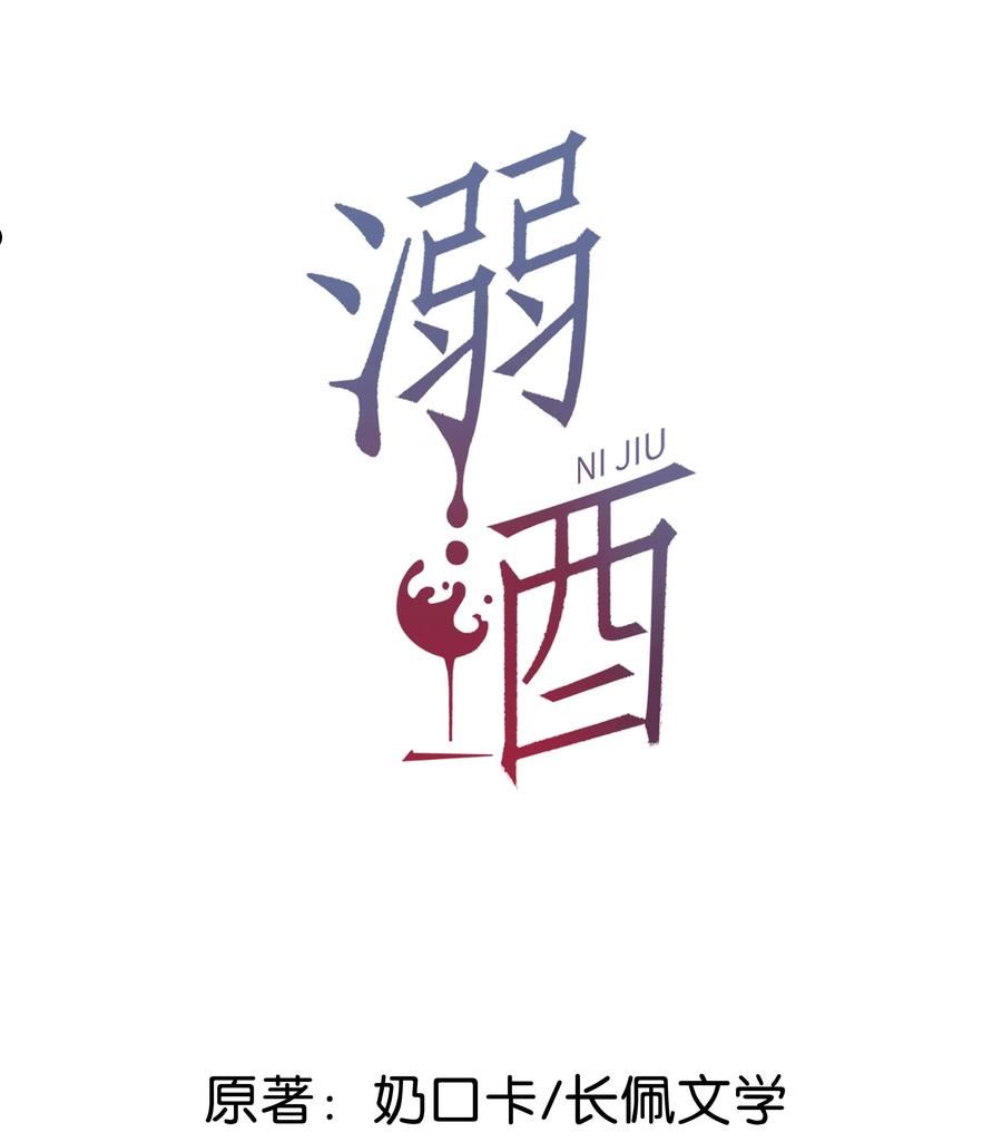 052 情感缺失症1