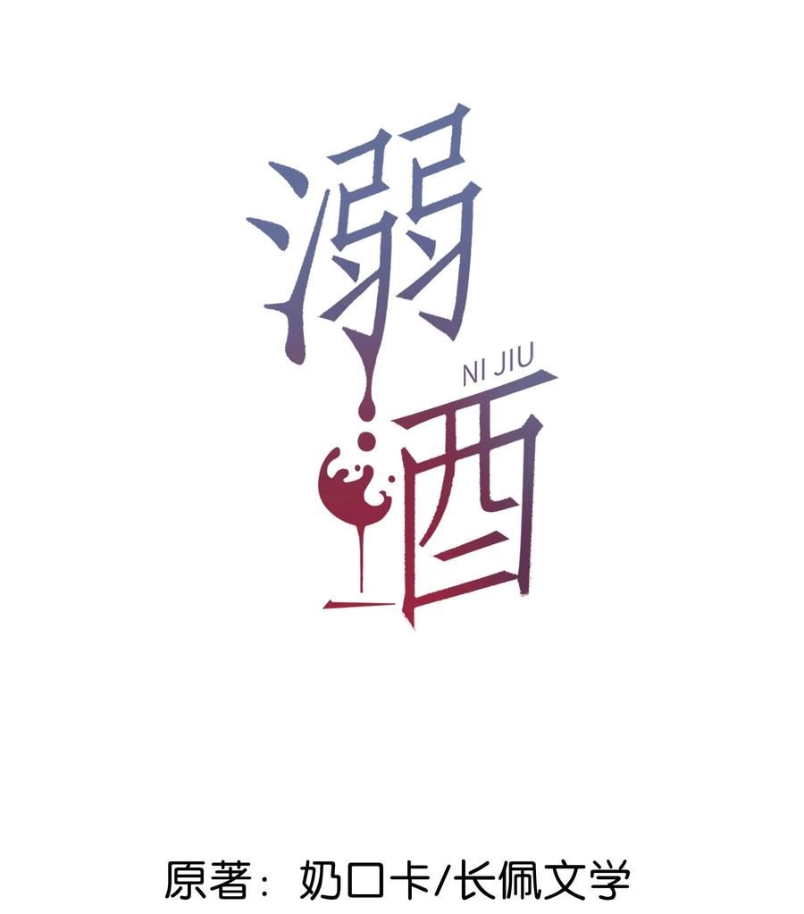 076 你想让我抱抱你吗？1