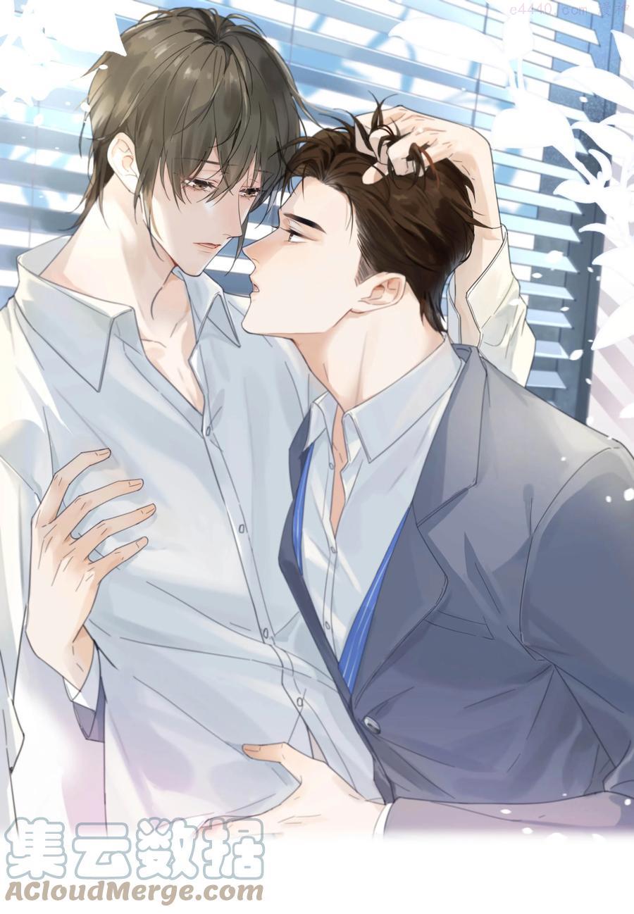 015 我想离开了0
