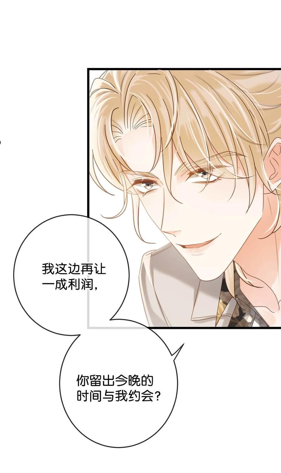 041 最好多有家人的陪伴。4