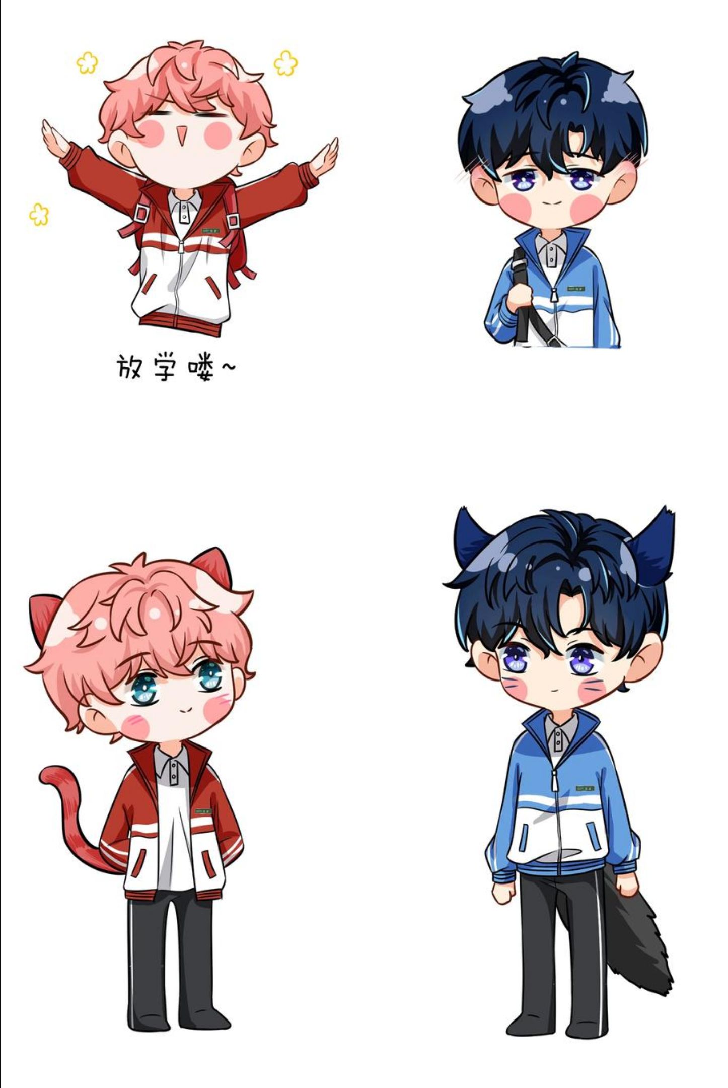 信息素说我们不可能小说txt百度网盘漫画,延更通知 表情包第3弹+延更通知4图