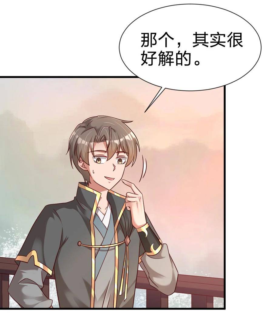 123 消失的角色1