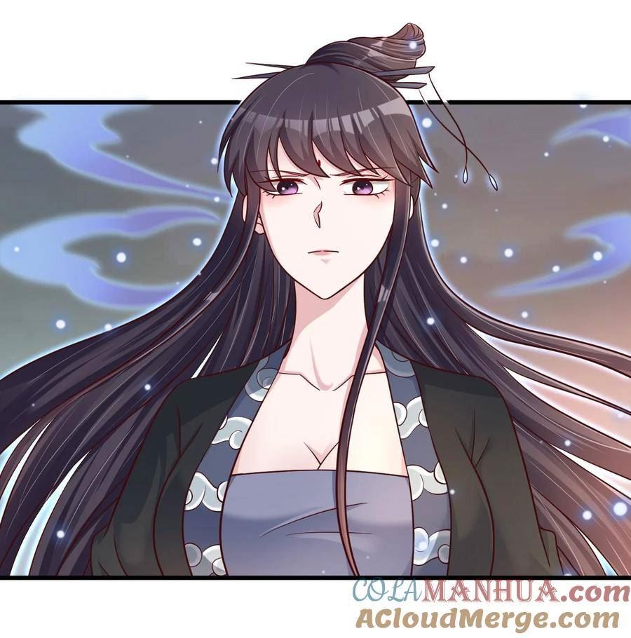 126 都给爷死4
