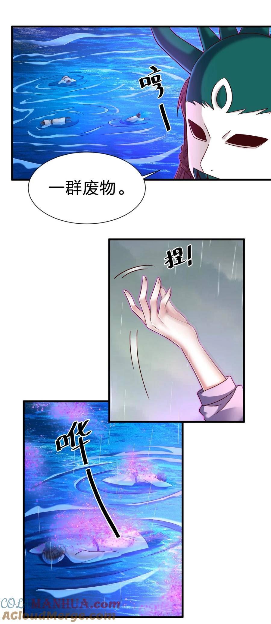 128 我觉得还是外表重要2