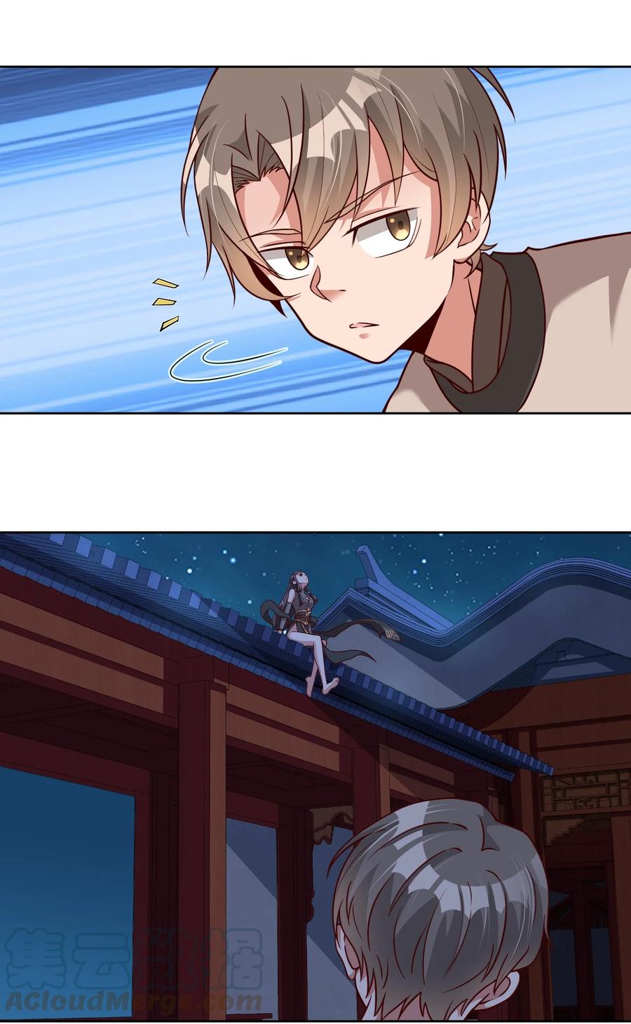 好感度刷满之后为什么下降漫画,020 想家3图