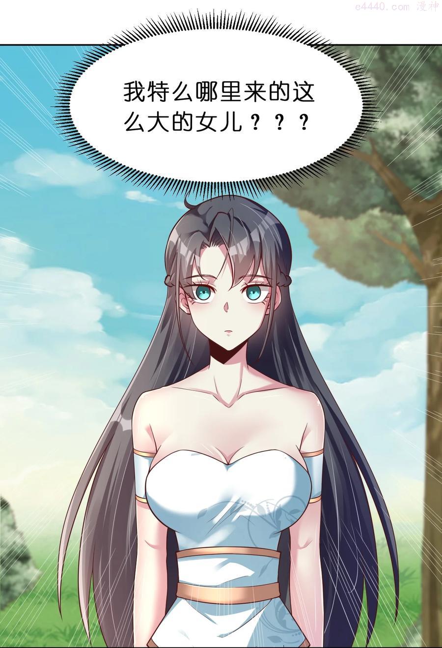 053 只影1