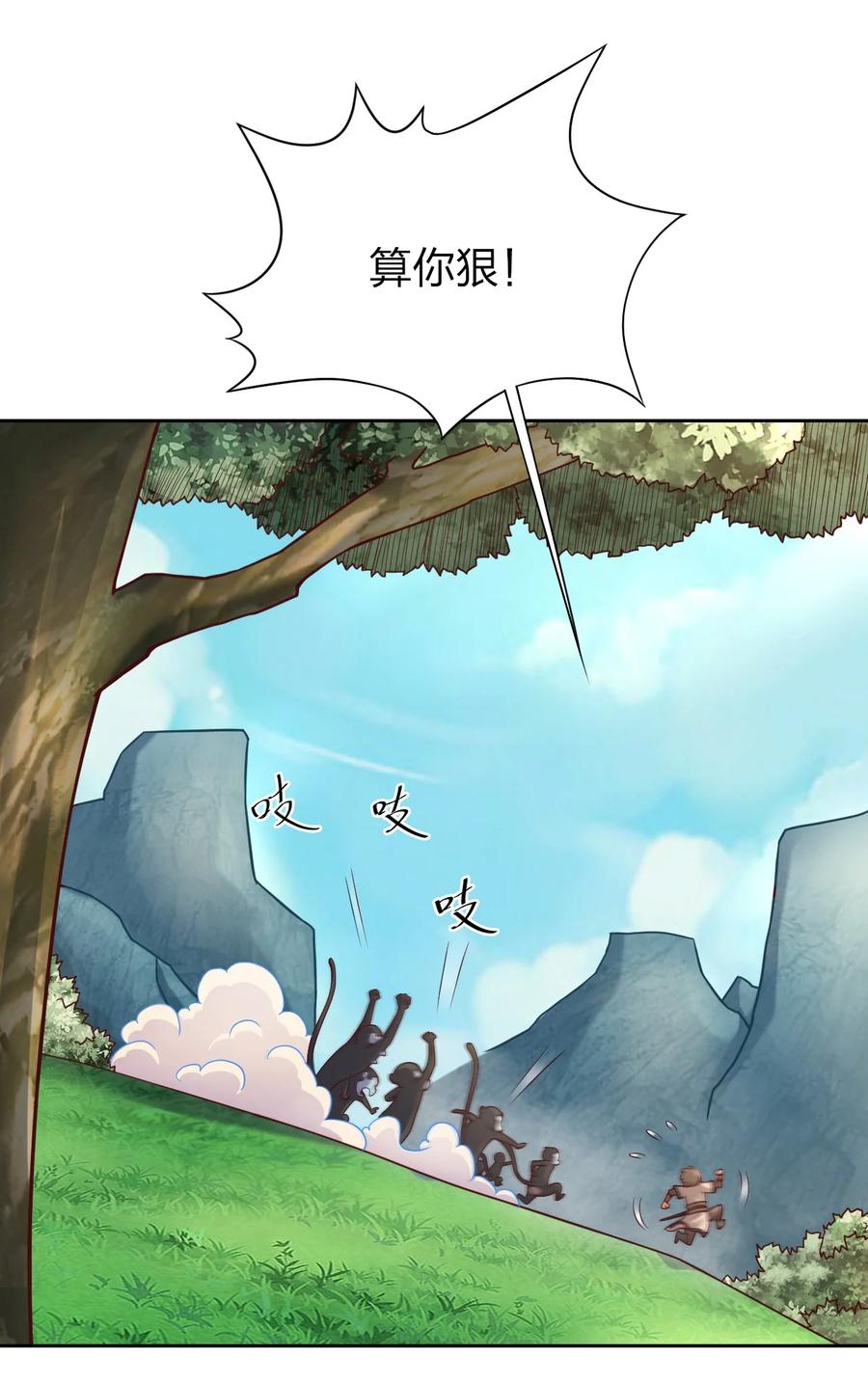 017 锁龙湫3