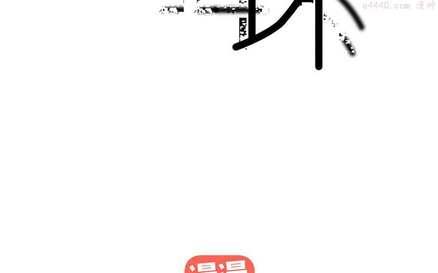 第15话 家人1