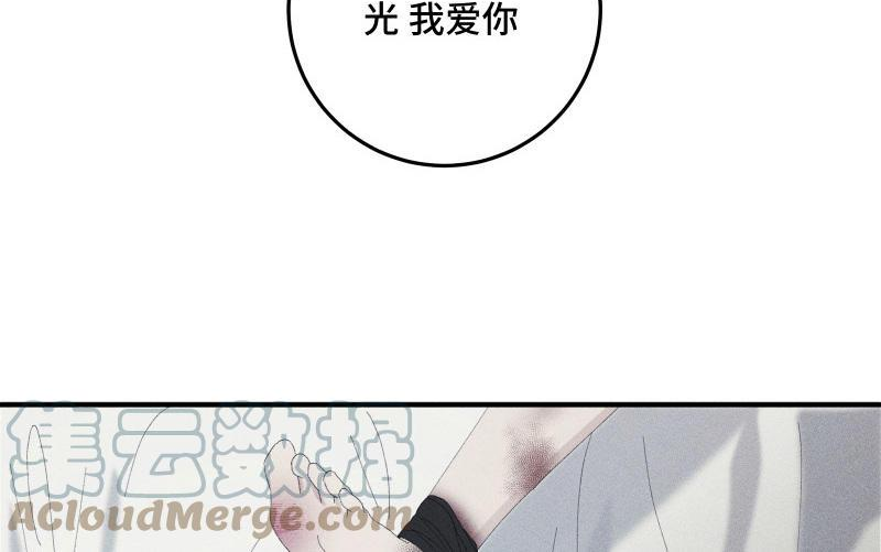 第44话 不会禁锢你4