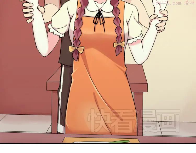 云端之恋 壁纸漫画,第41话 重回孤儿院2图