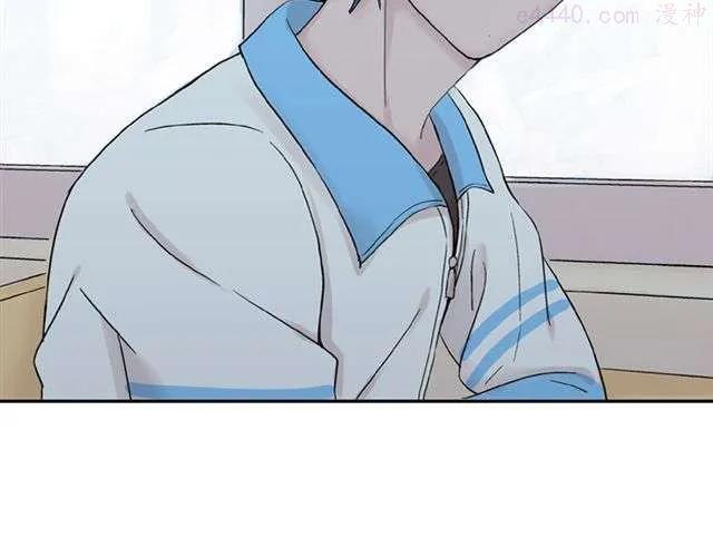云端之恋横屏高清壁纸漫画,第15话 她还在意那件事吗2图