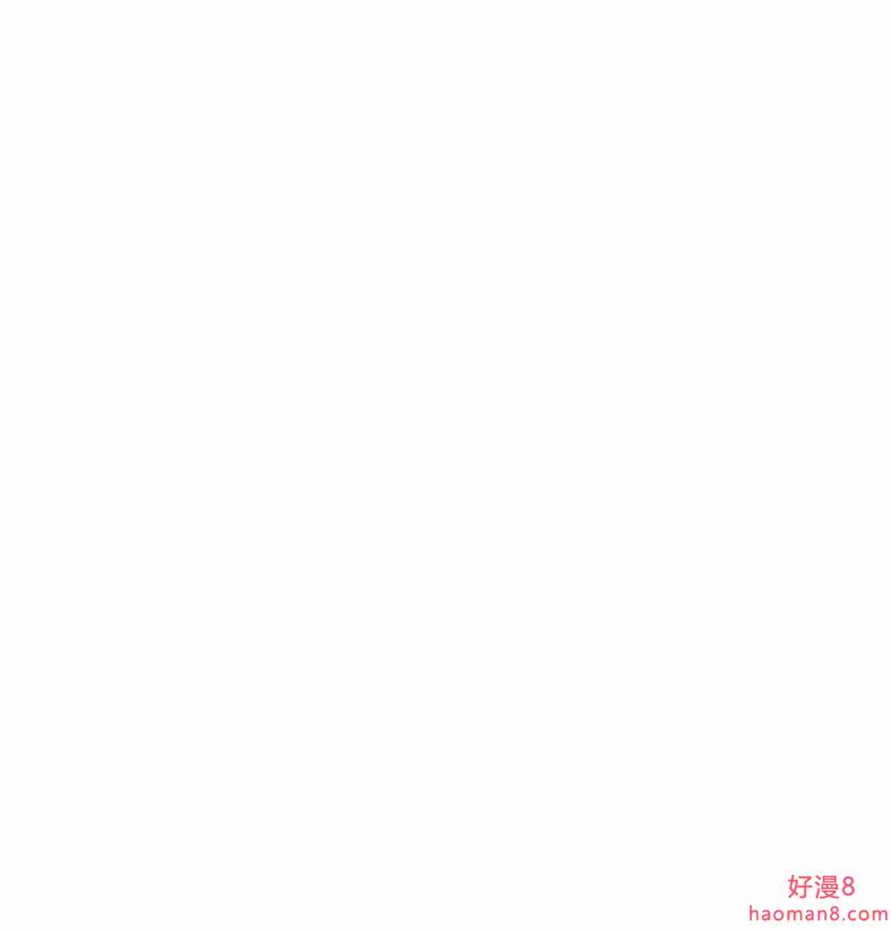 云端之恋韩漫免费漫画,39 那你跪下求我啊1图