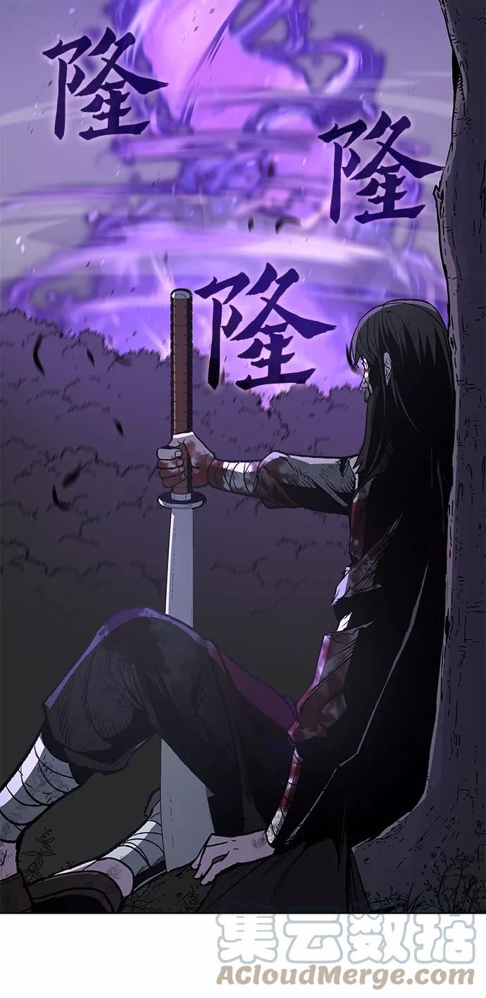 [第32话] 我走我的路 (6)3