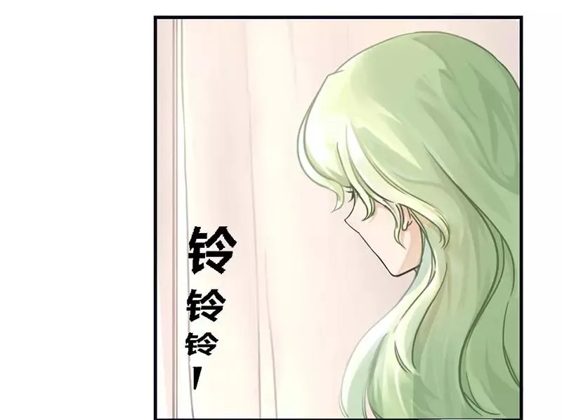 我已婚漫画,第37话 为什么离开我3图