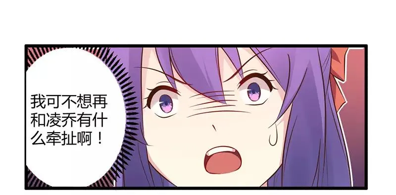 第42话 期而不遇，完美闪避0
