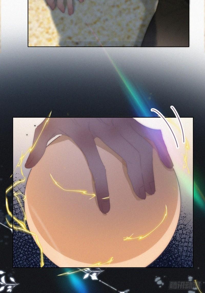 第二季 第47话 黑炭完虐小黑3